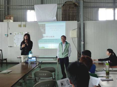 屏東縣議員潘淑真議員也專程到場關心木瓜果農問題及聽講習