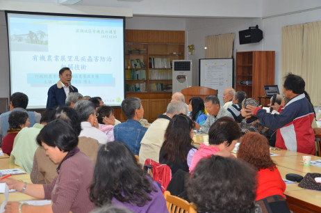 有機栽培講習會上農友發問踴躍