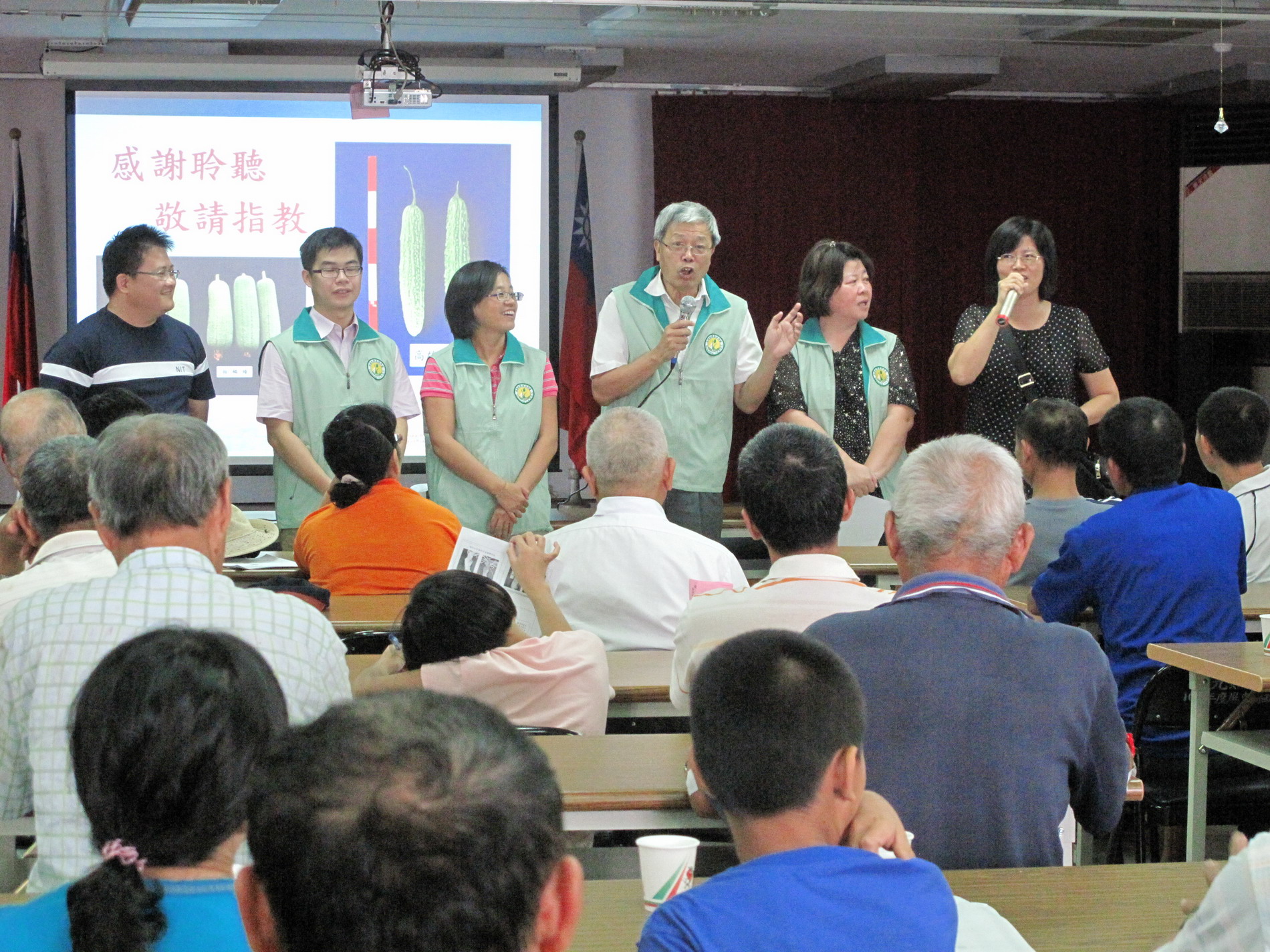 講習會講師及農政官員回答農民問題