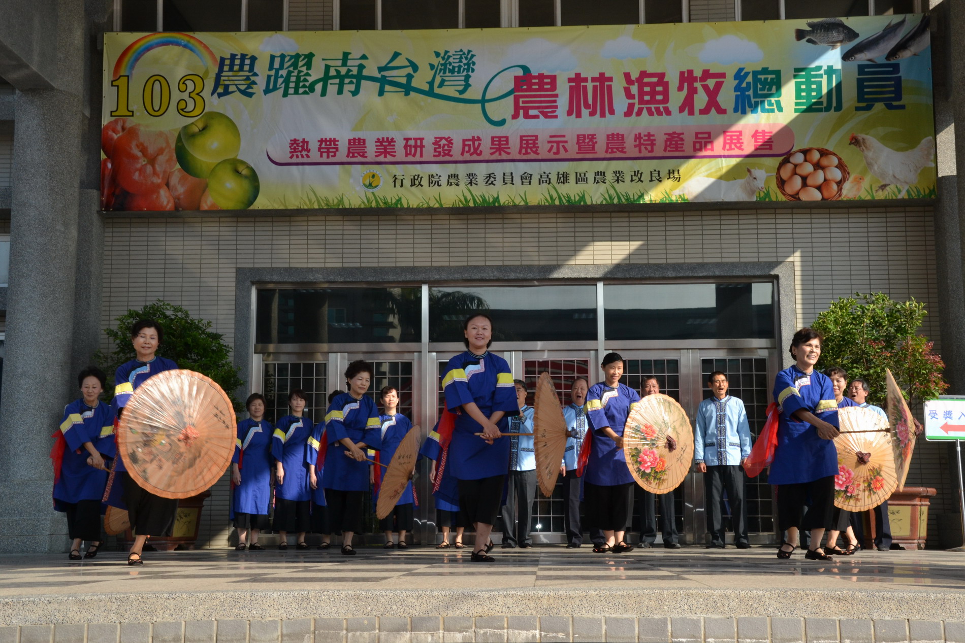 屏東客家樂舞團精采表演