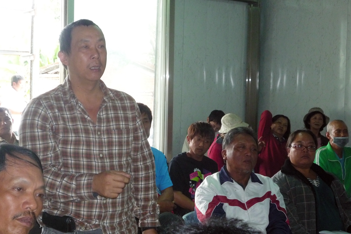 現場農友踴躍提問