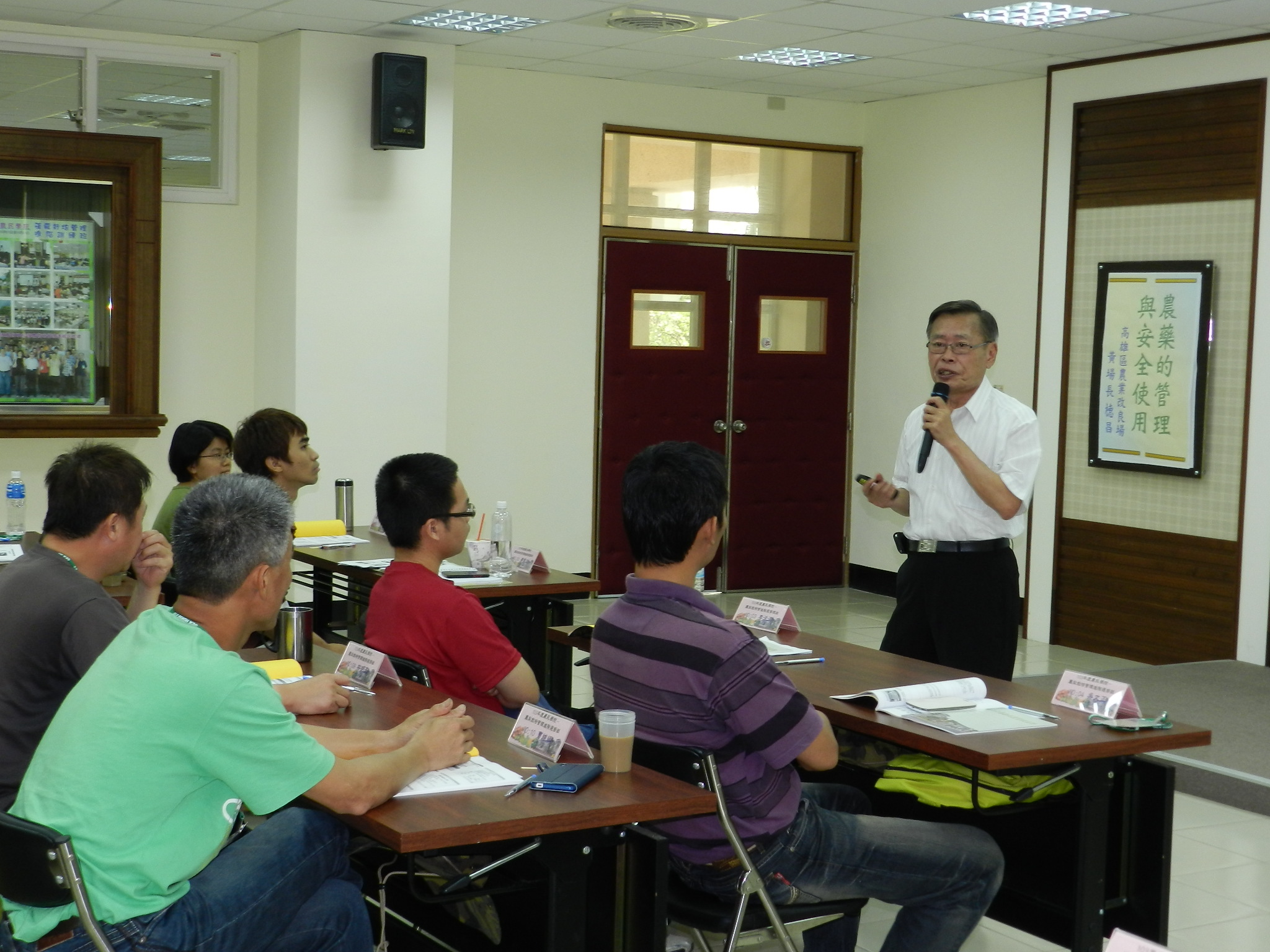 黃場長的植病專業讓學員印象深刻