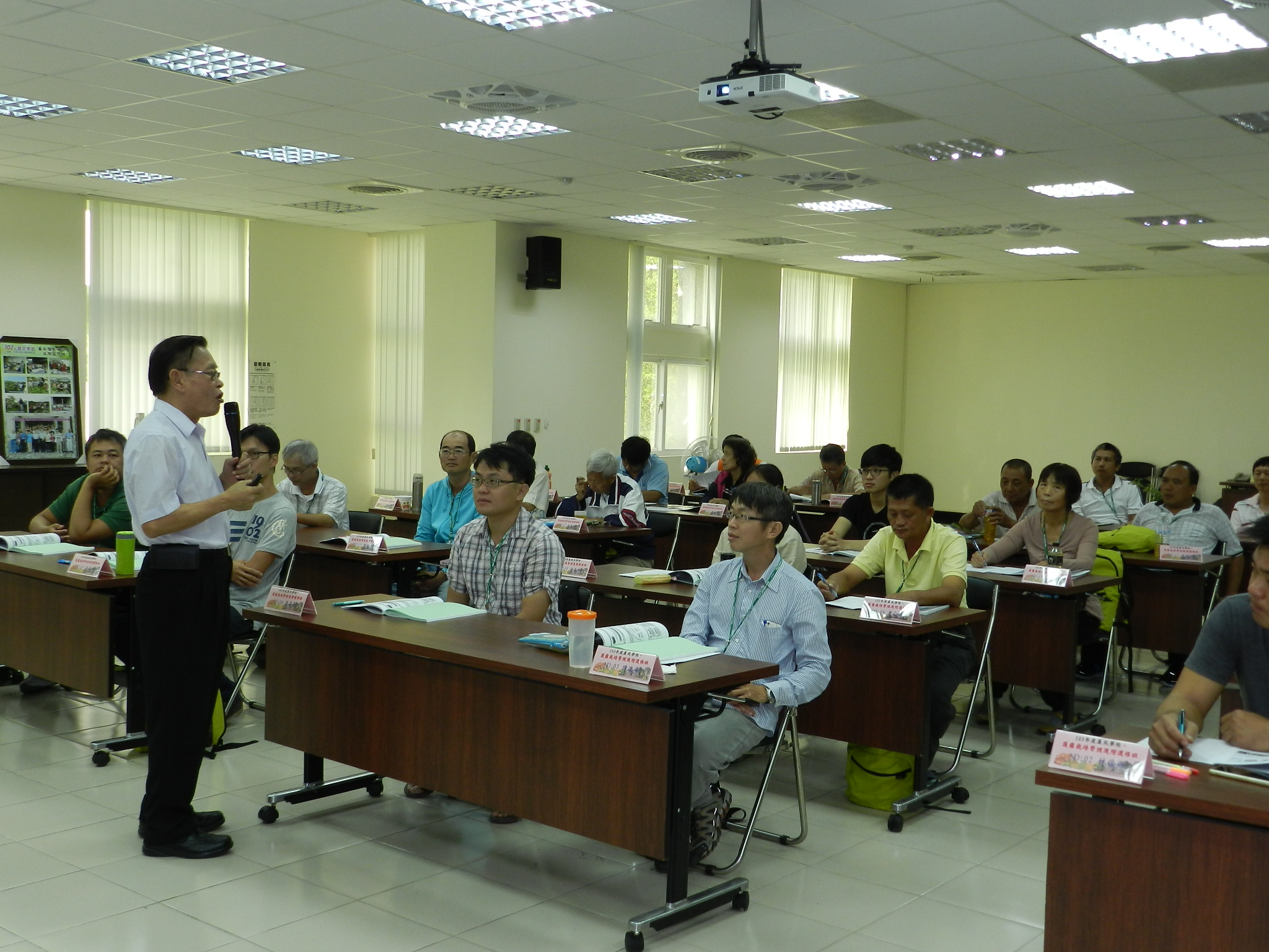 黃場長講授植物保護策略與實務