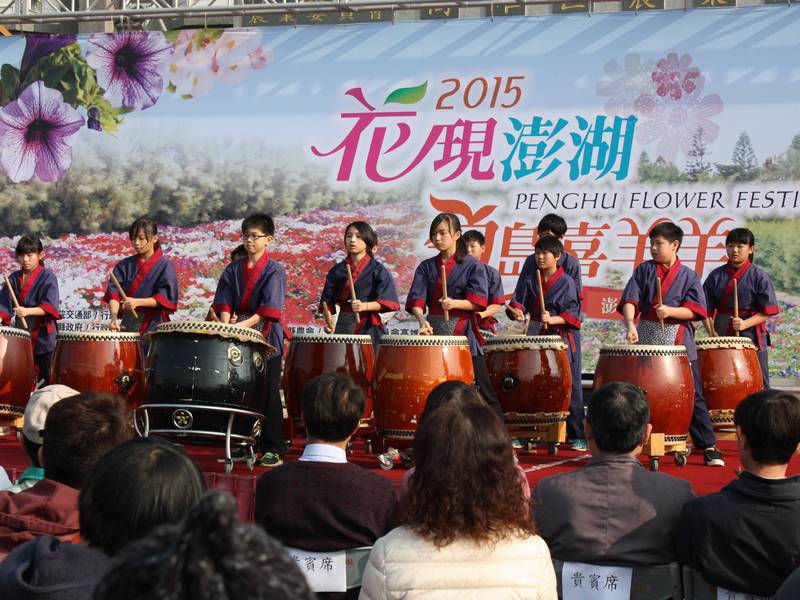 澎湖內垵國小擊鼓隊開幕表演