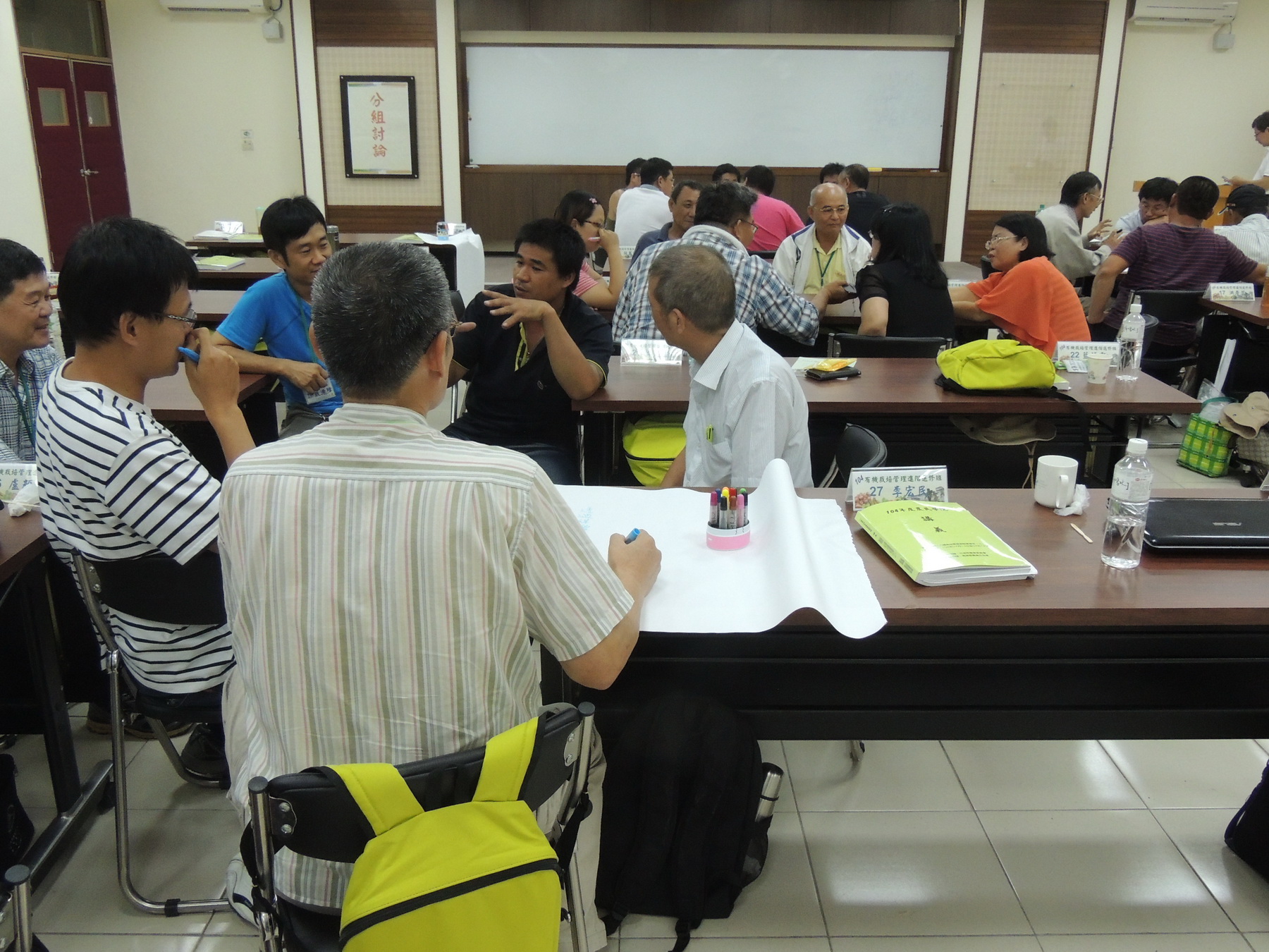 分組討論課學員分享有機農產品行銷經驗