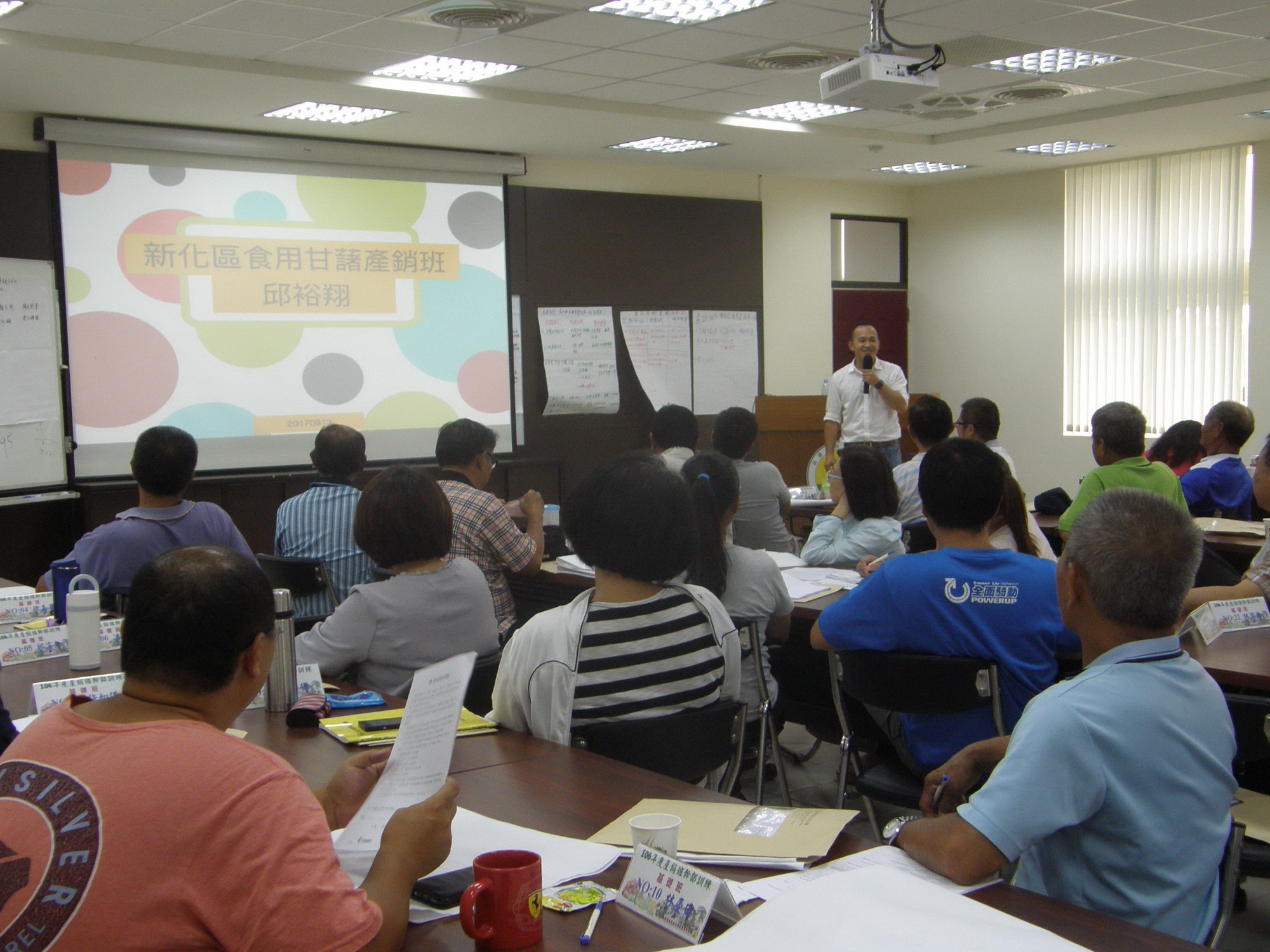 翔泰農業科技有限公司邱裕翔副總經驗分享