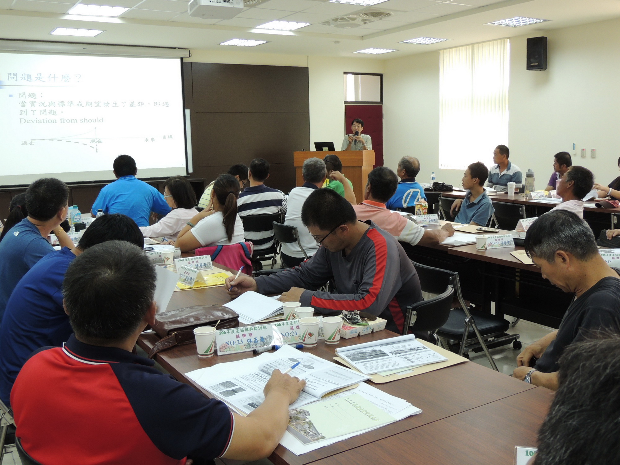 楊榮傑協理講授「問題分析與解決｣