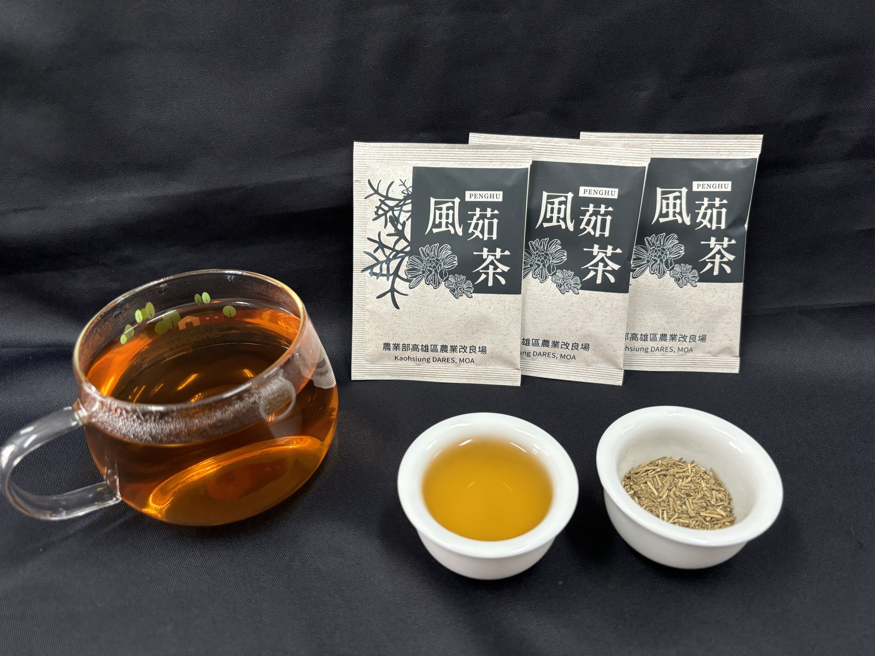 圖四、風茹茶包沖泡飲品