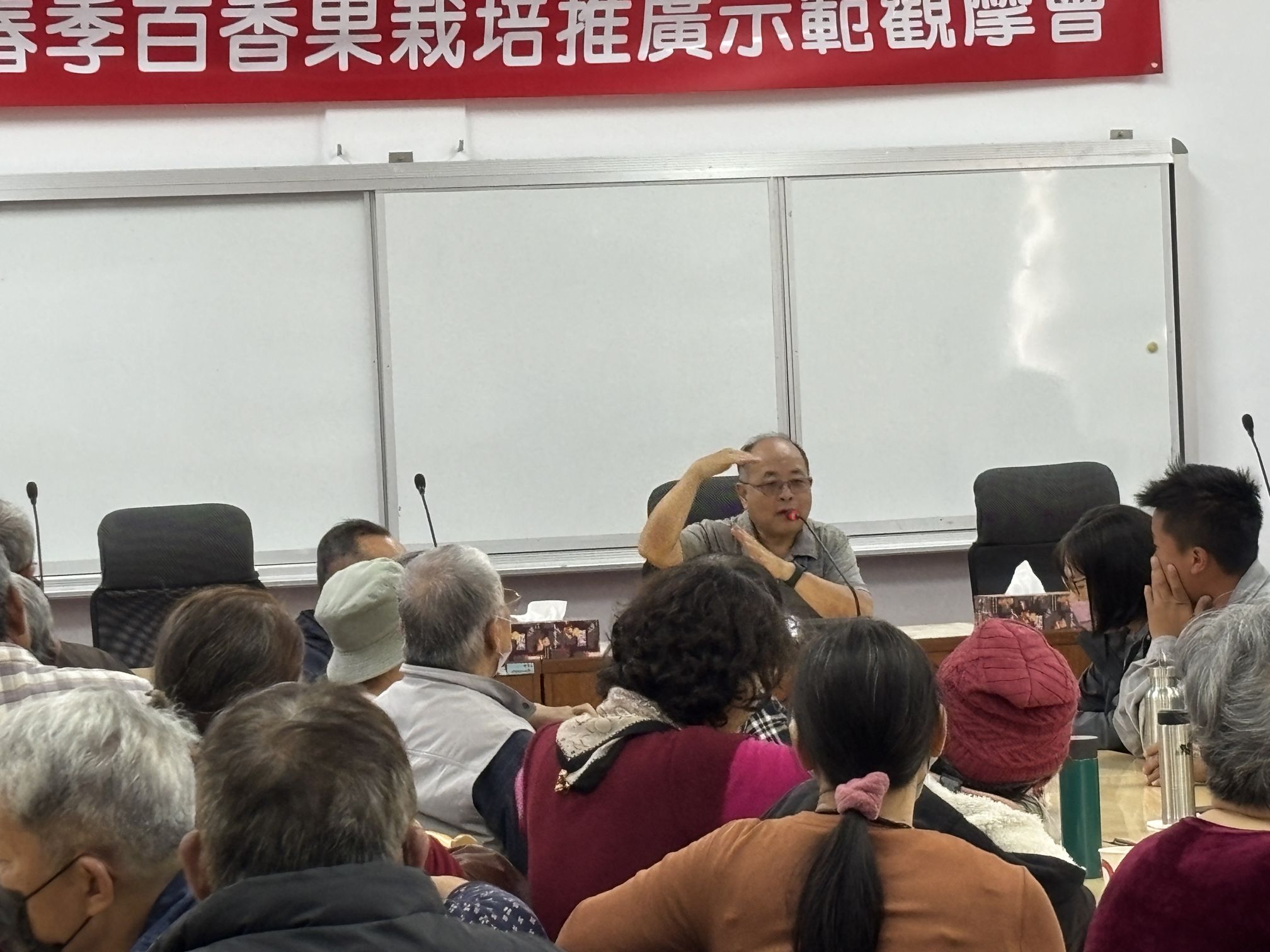 羅正宗場長主持觀摩會