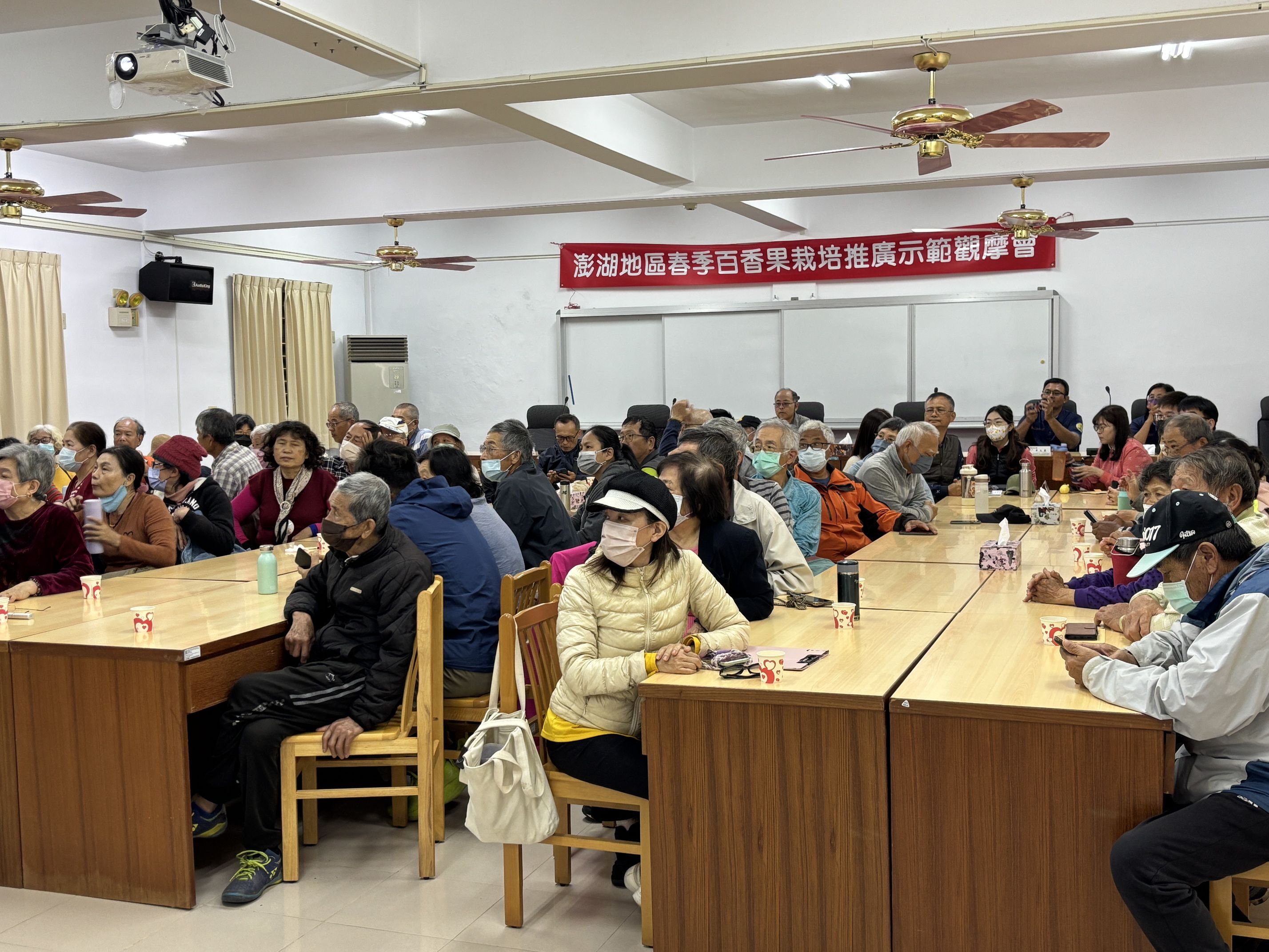 活動吸引70多位對百香果栽培感興趣的農友及民眾參與