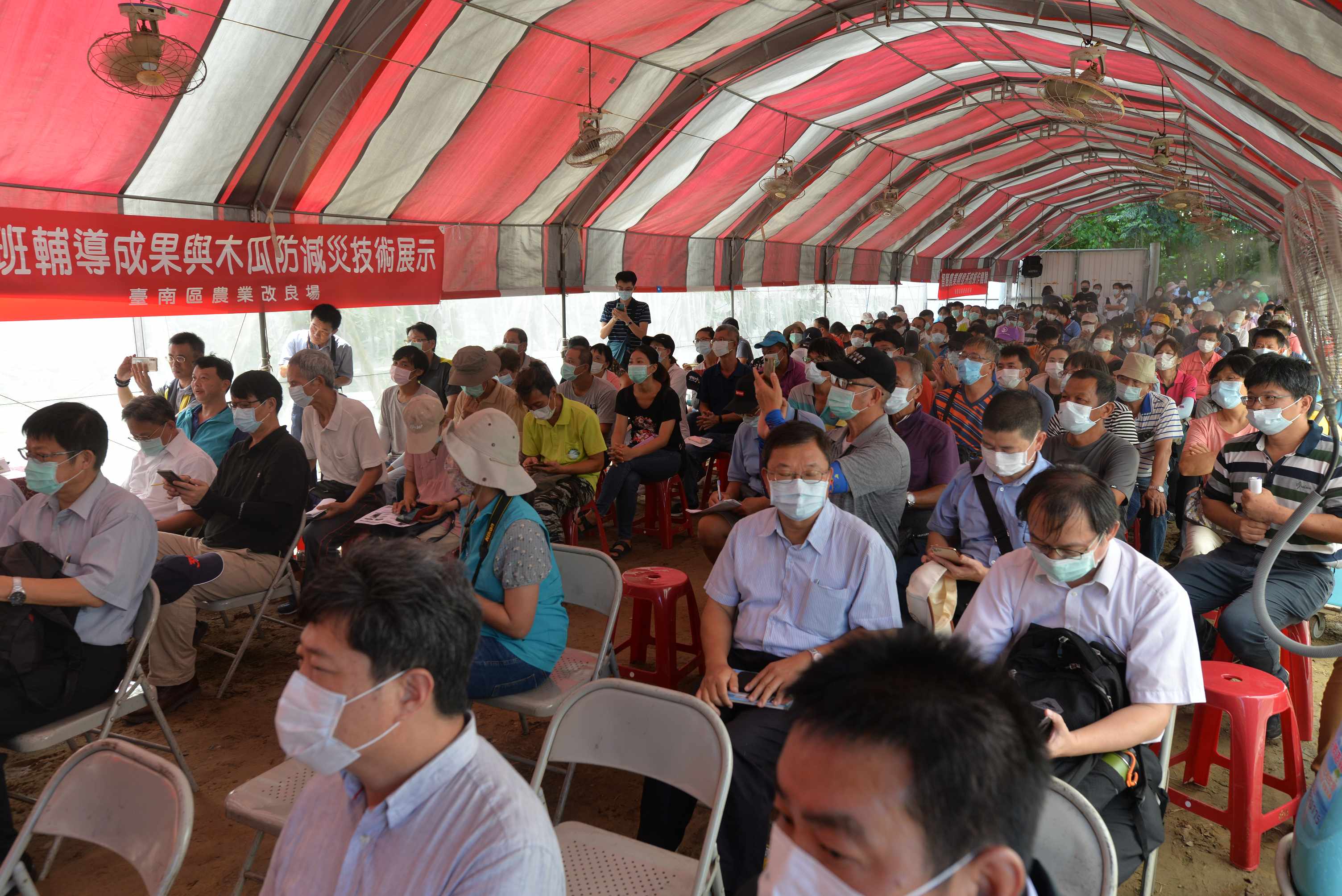 200位以上農友參與發表會，座無虛席。