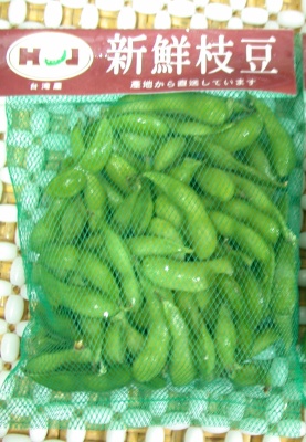 台灣優質毛豆