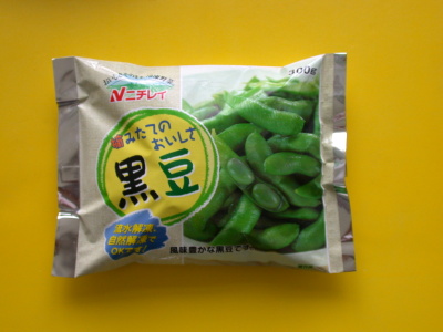 台灣優質毛豆外銷日本產品之四