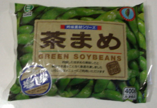 台灣優質毛豆外銷日本產品之五