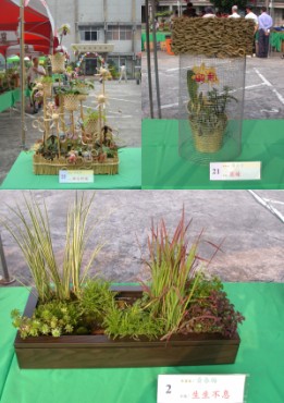 第三名作品「圓緣」、「鄉居野趣」、「生生不息」