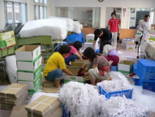 屏東縣農會鹽埔辦事處集貨中心 屏東縣農會鹽埔辦事處集貨中心