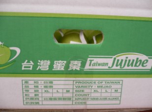台灣蜜棗聯盟專用盒箱