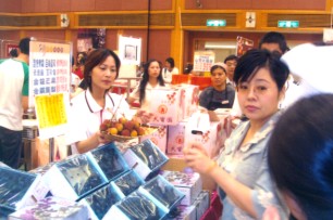 天香園品牌荔枝於高雄sogo超市販售甚佳