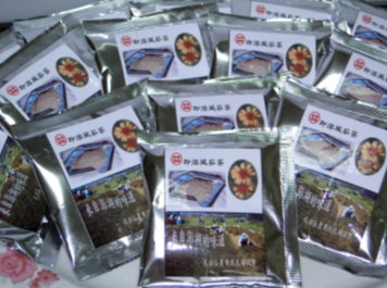 即溶風茹茶產品開發 即溶風茹茶產品開發