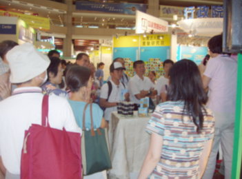 不同風茹乾草原料比較 不同風茹乾草原料比較