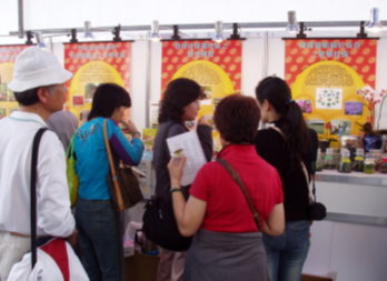 風茹乾燥處理成品比較 風茹乾燥處理成品比較