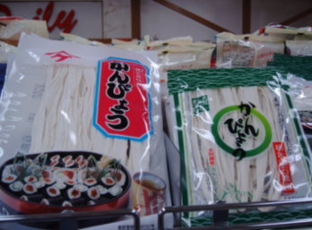 蒲仔乾具食物纖維，在日本食用普遍