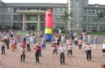 場區慢跑前的暖身運動