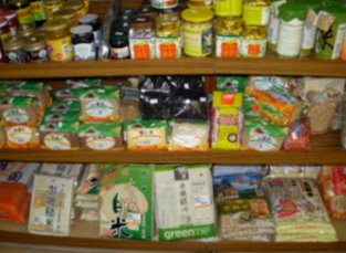 市售之有機農產品及加工品