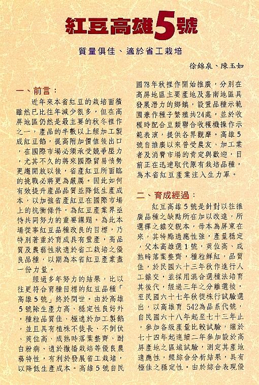 004-2.jpg