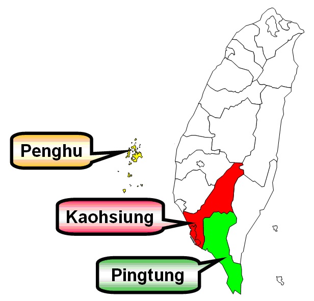 Service area of Kaohsiung District Agricultural Research and Extension Station