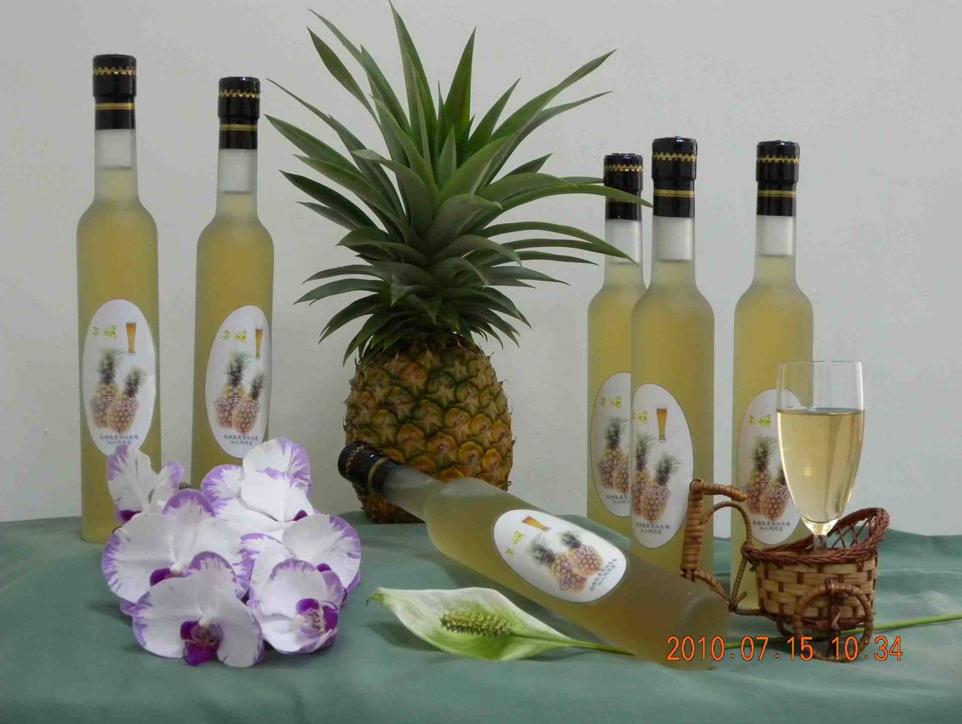 Pineapple vinegar drink