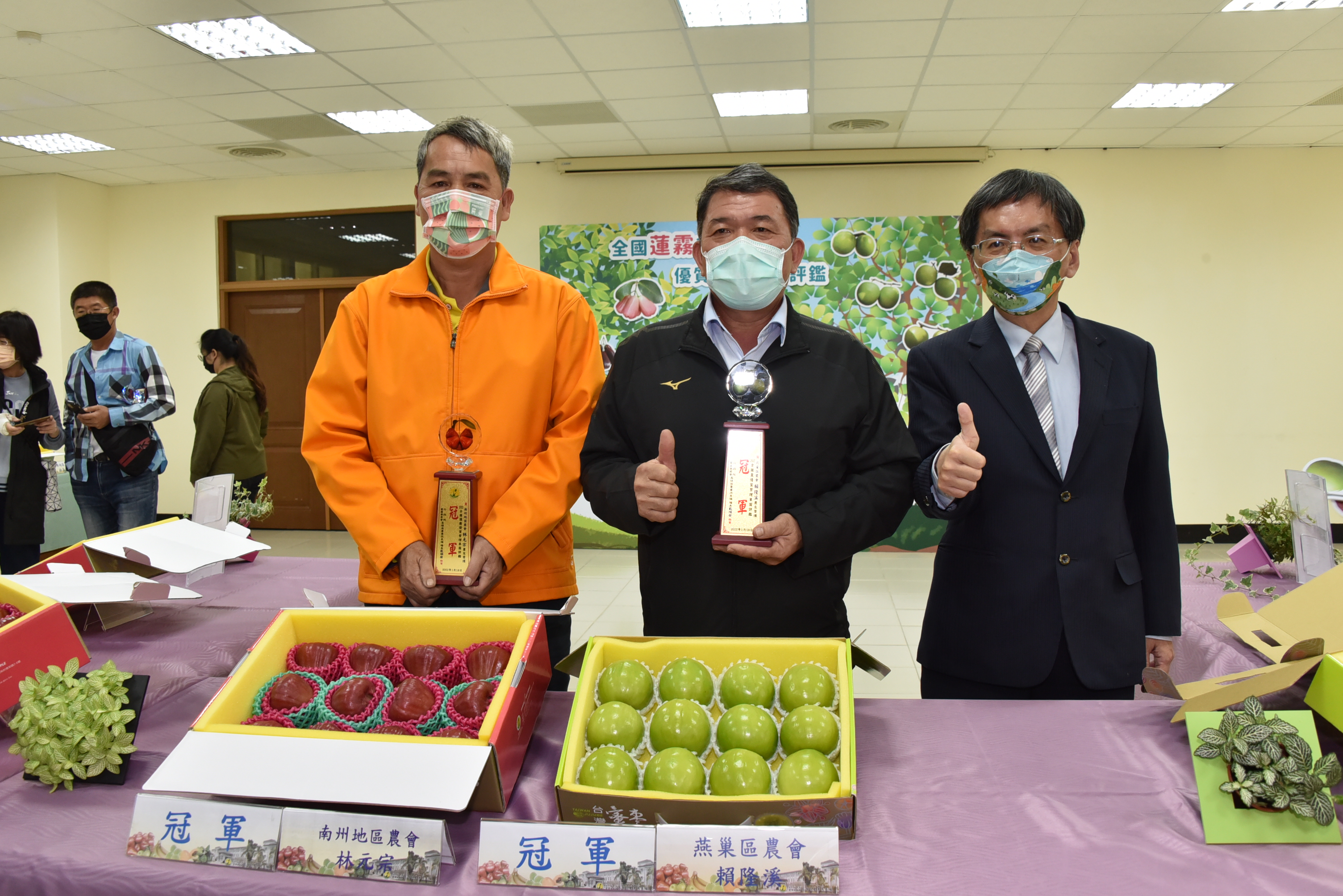 High-quality Orchard Cultivation and  Management Contest winners